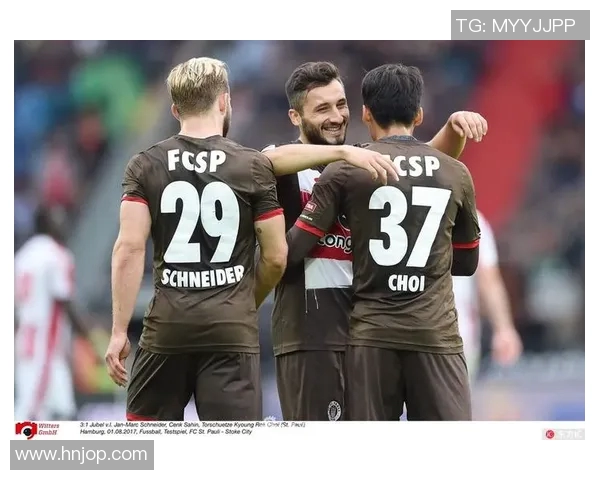 圣保利与斯托克的激烈对决揭示了足球战术与团队合作的重要性